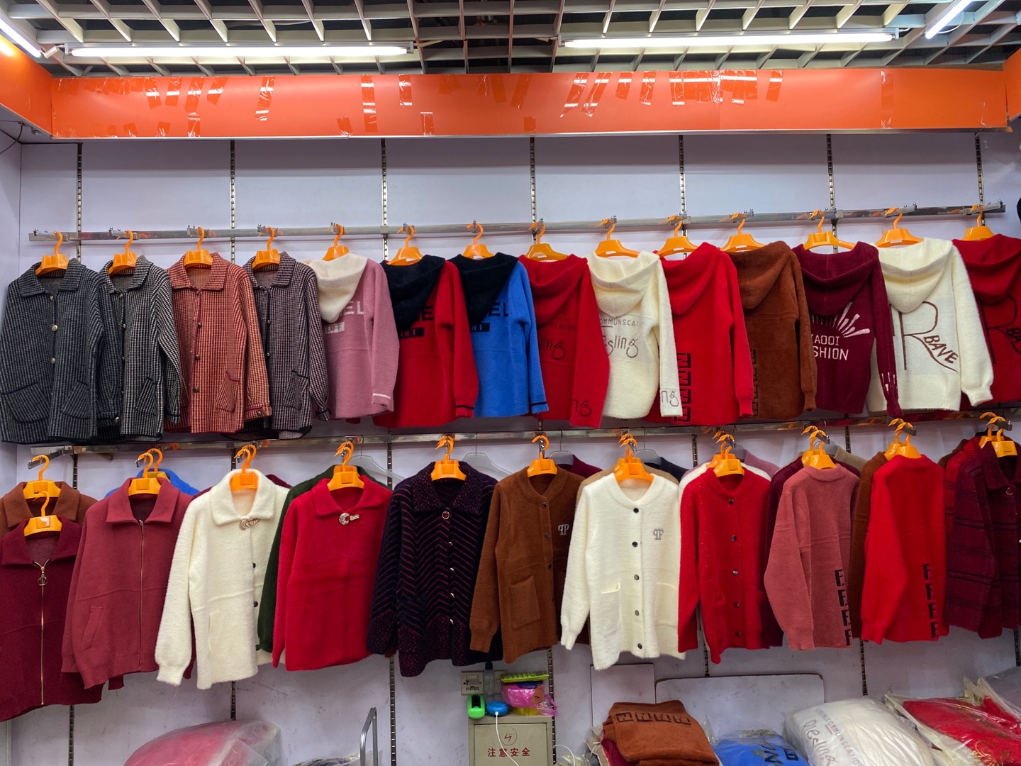 Yan Ye Clothing 2 describe pic - 2