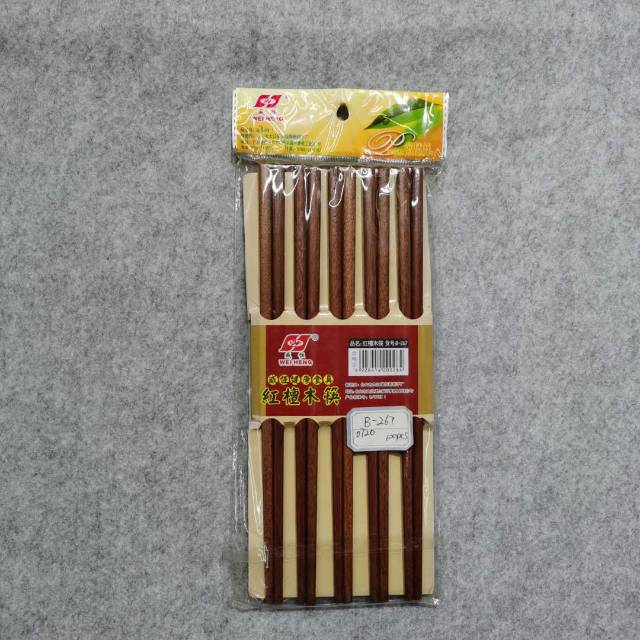 Solid Wood Chopsticks Home Chinese Fast Child Family With 10 Pairs Of Solid Wood Long Hot Pot Bamboo Chopsticks Specification drawing