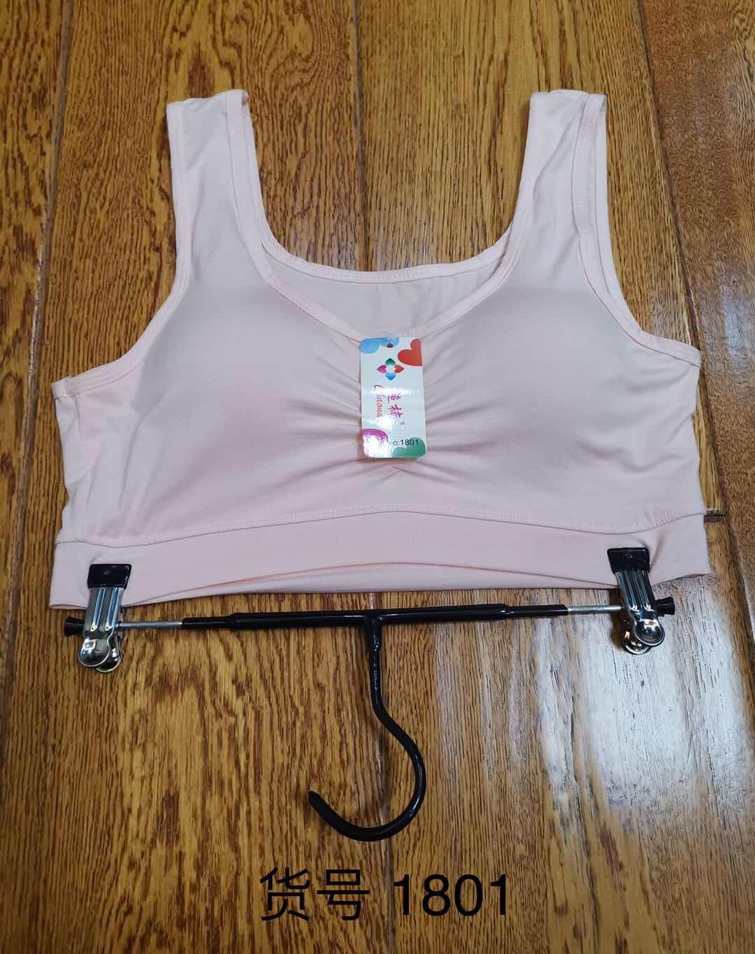 女士带胸垫纯色文胸薄款简约小背心防凸点内衣产品图