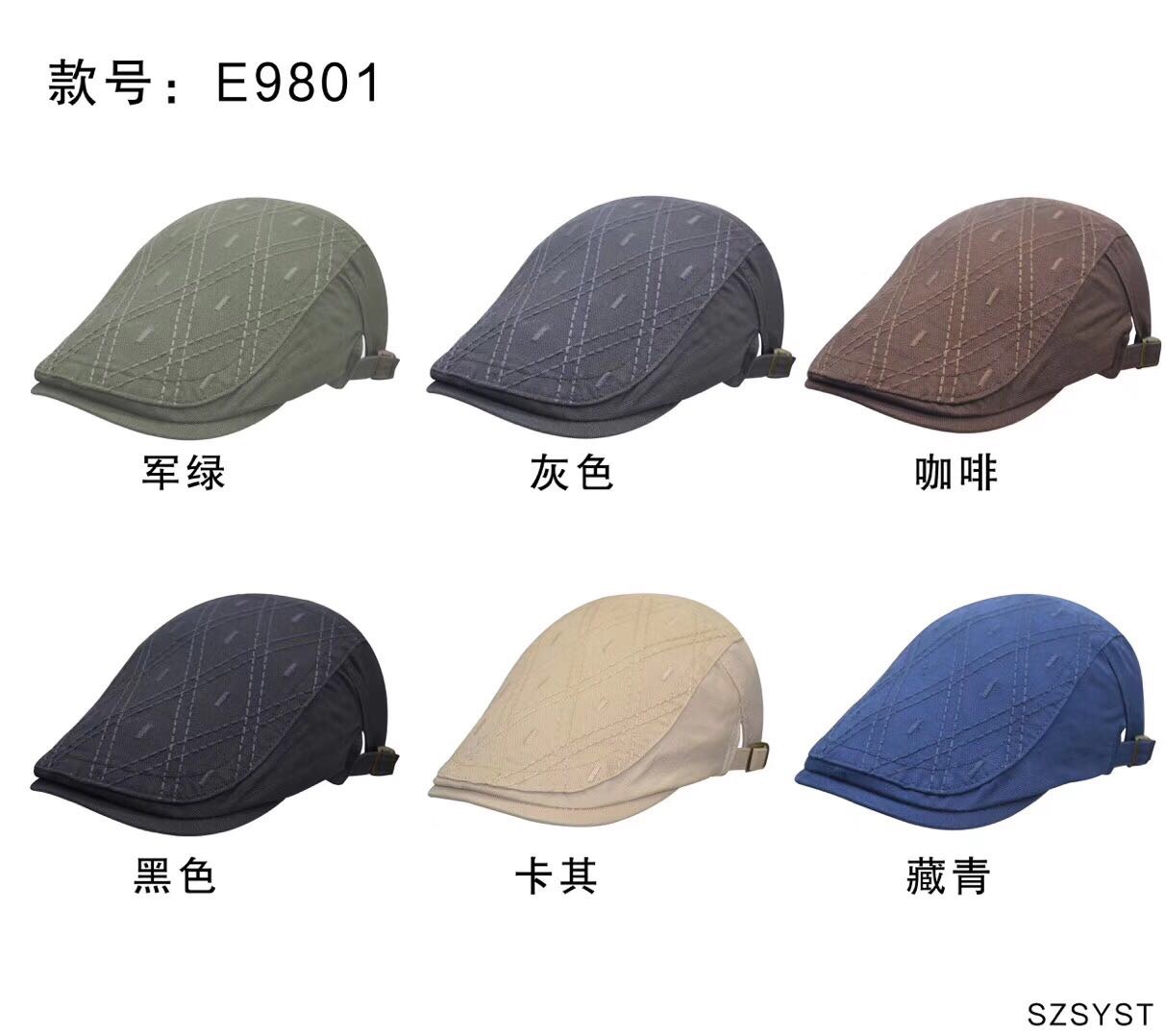Men's And Women's Leisure Outdoor Sports Cap Old Cap details Picture