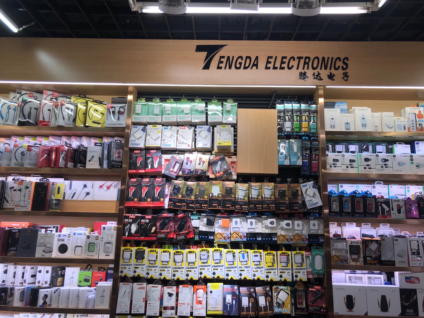 Xintuo Trading describe pic - 2