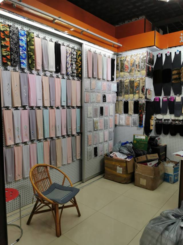 Jindi 'er Fashion Sleeve Shop describe pic - 1