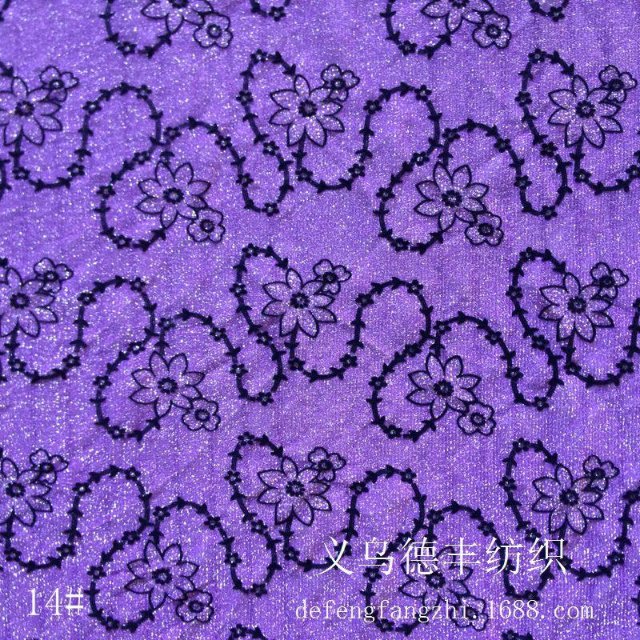 Gold and silver thread flocking and gold printing fabric, mesh fabric, elastic mesh fabric, soft mesh details Picture