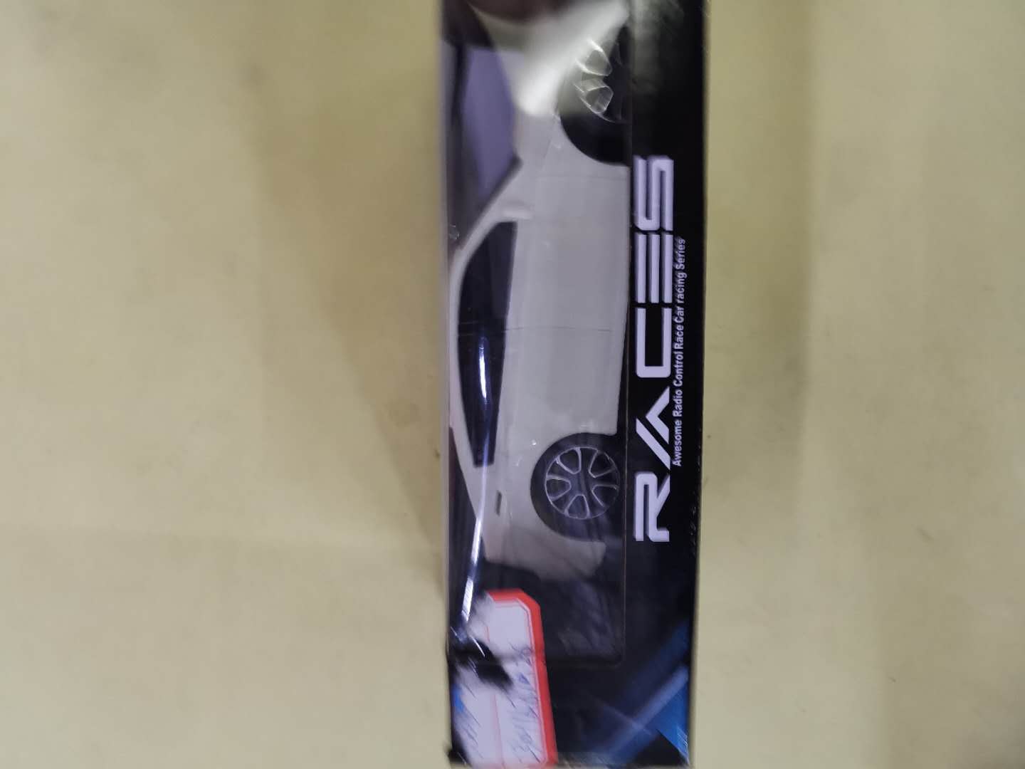 Children's remote control car, electric remote control car, toy car, children's toy model, white coupe details Picture