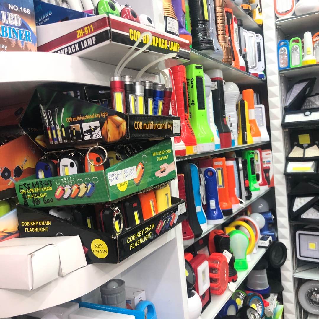 Hao Hao Flashlight Shop describe pic - 1