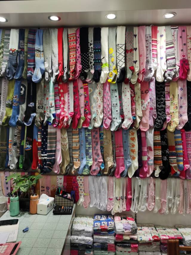 Xingyi Hosiery describe pic - 3