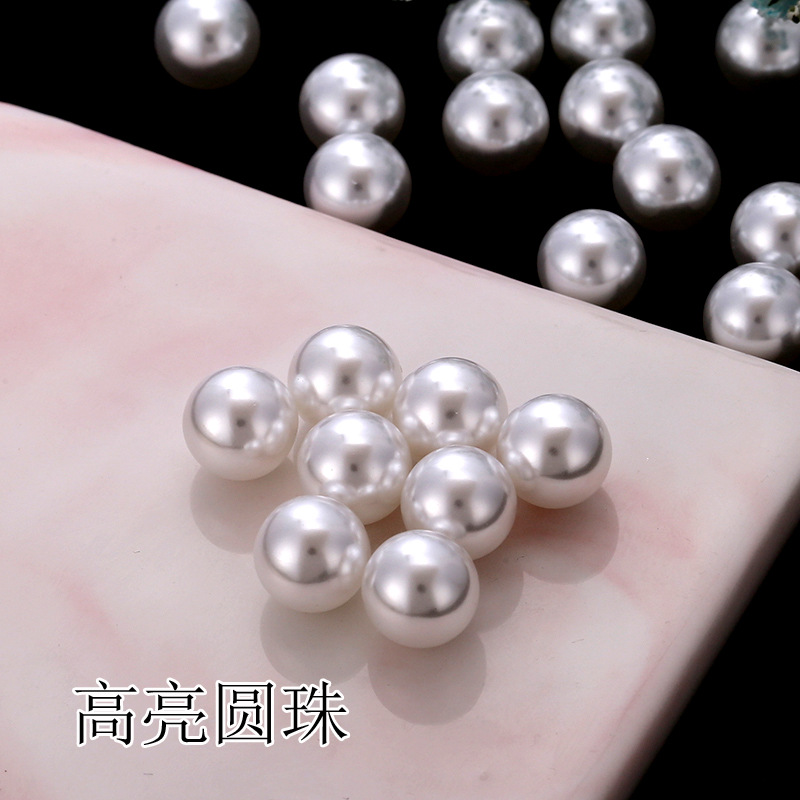 Brand ABS pearls, high-brightness, non-porous, semi-porous, 1000 pieces per package, beading accessories, DIY material, anti-pearl Specification image