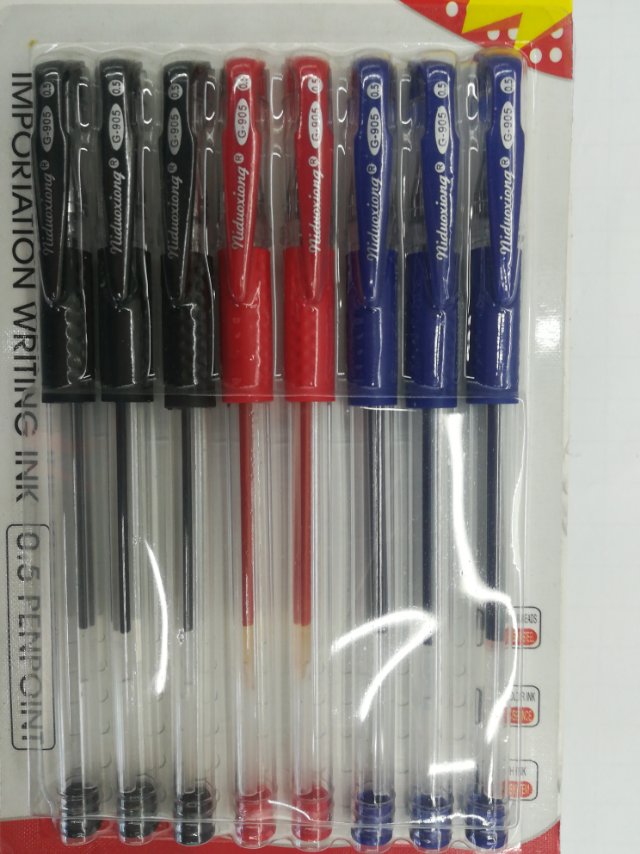 Niduo Bear brand neutral series pens, student pens, office pens Specification image