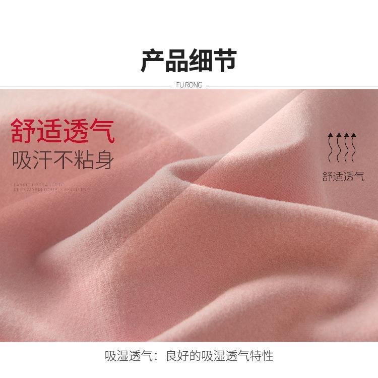 Thermal Underwear Set Heat Fiber Women Fall And Winter Tight And Velvet High Neck Long Johns Two-Piece Set details Picture