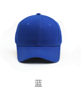 Yellow Volunteer Advertising Hat Custom Printing Logo Printing Travel Cap Children Custom Sun Baseball Cap Pure Cotton 16 details Picture