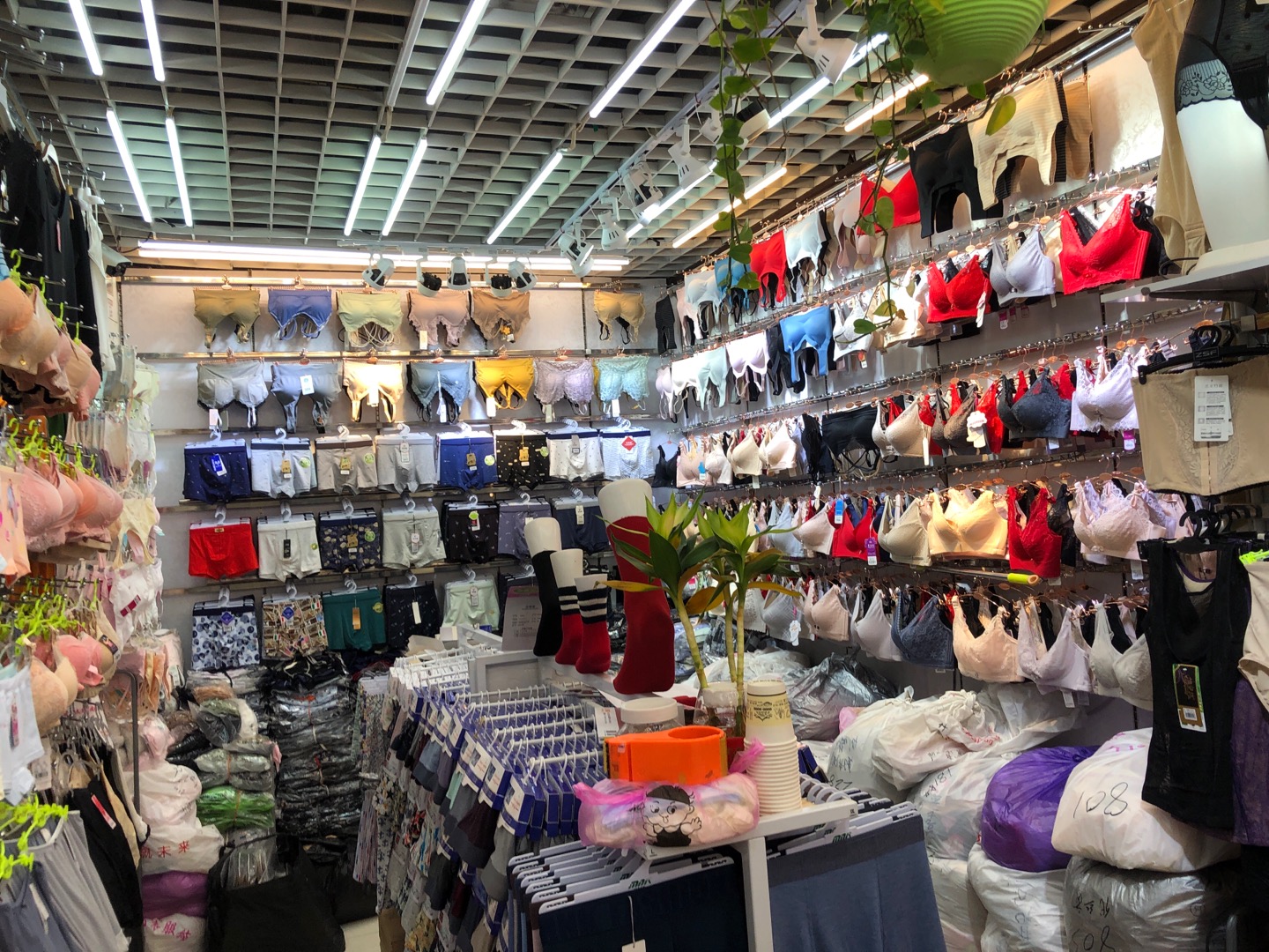 Yanxian Underwear Store describe pic - 2