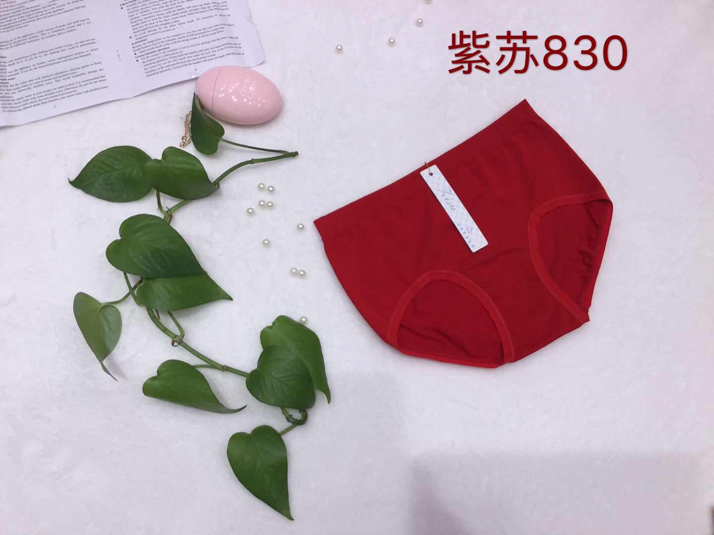 Women's Underwear Women's Cotton Anti-Bacterial Mid-Waist Non-Traceless Plus Size Girls Japanese Cotton Breathable Triangle Shorts Bottom details Picture