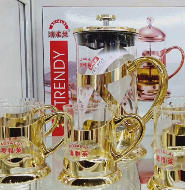 High borosilicate glass tea sets, coffee sets, gold-plated glass tea sets