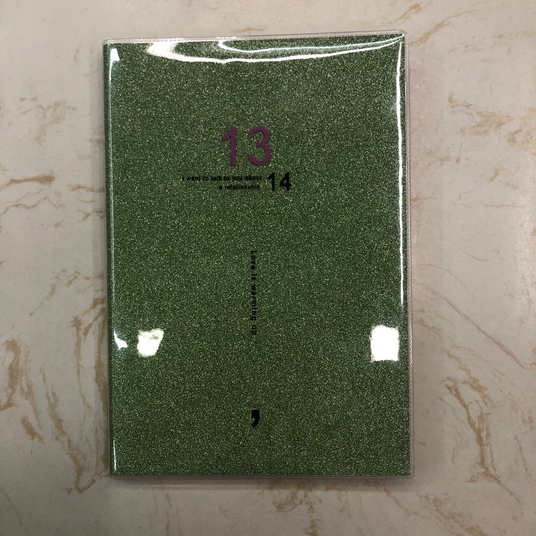 Notebook calendar This calendar is a thick copy of the efficiency manual thumbnail