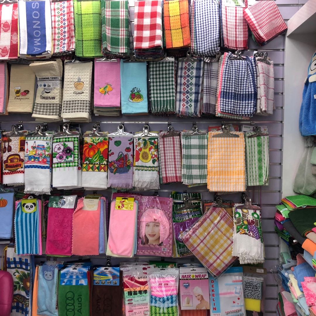 Youyi Towel Factory describe pic - 1