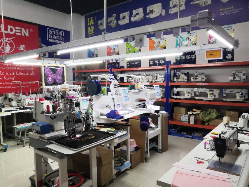 Yiwu Chenghua Sewing Equipment Shop describe pic - 2