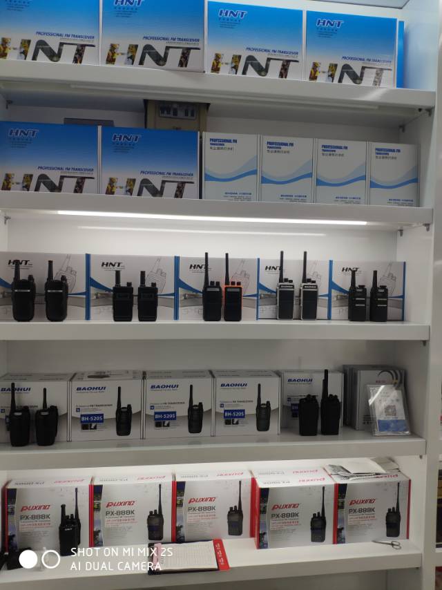 Yiwu Baohui Electronic Store describe pic - 2