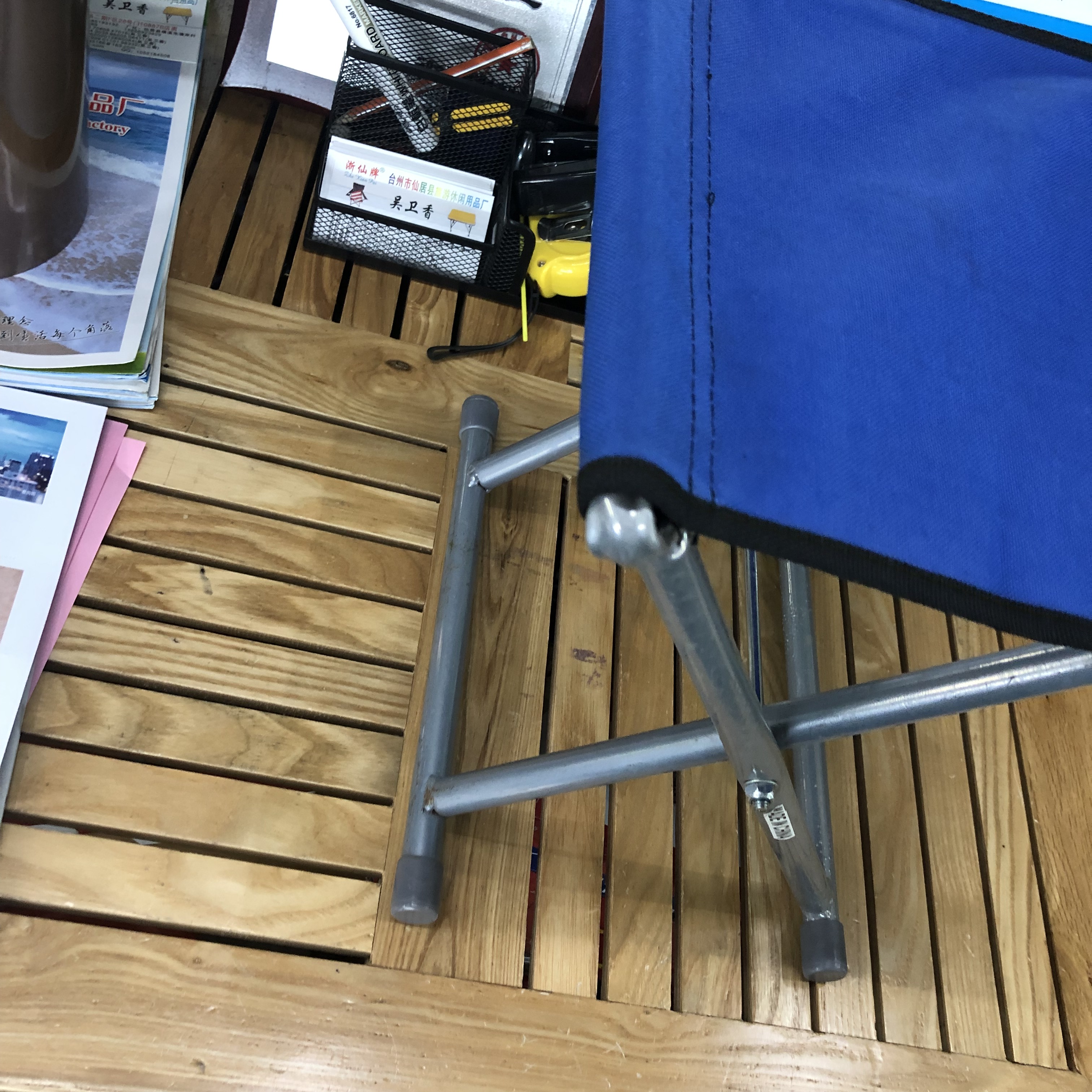 迷彩折叠躺椅午休床便携午睡椅家用户外轻便 钓鱼椅露营 沙滩椅子产品图