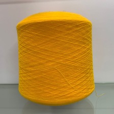 腈纶28支黄色开司米细毛线腈纶线膨体纱晴纶