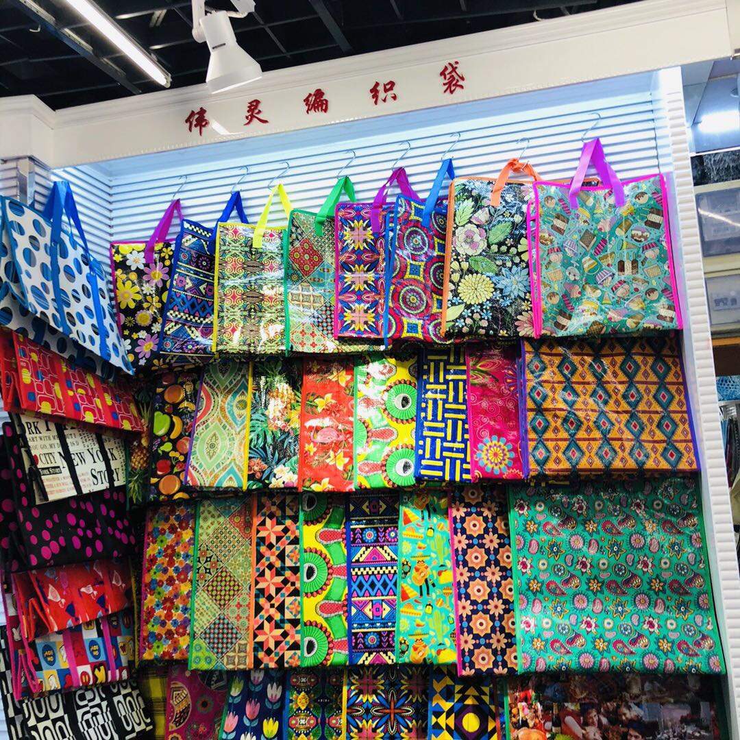 Weiling woven bags describe pic - 2