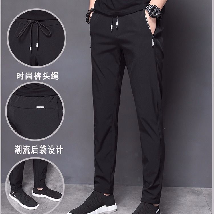 Autumn sportswear - Korean style trendy men's black loose ice silk quick-drying pants details Picture