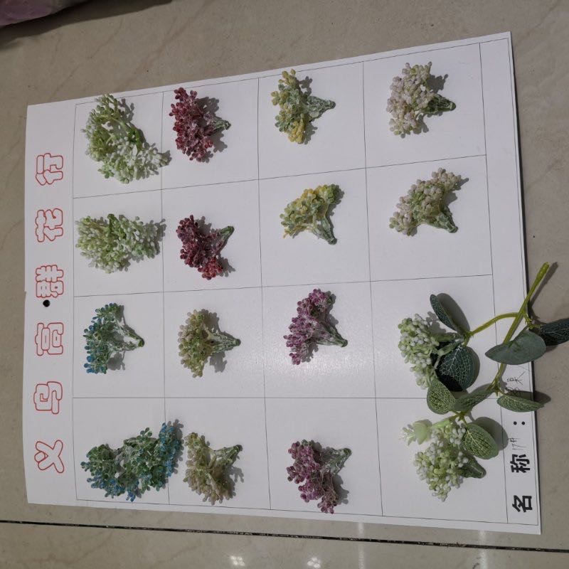 野菊仿真花多头多色可选 可来样定做