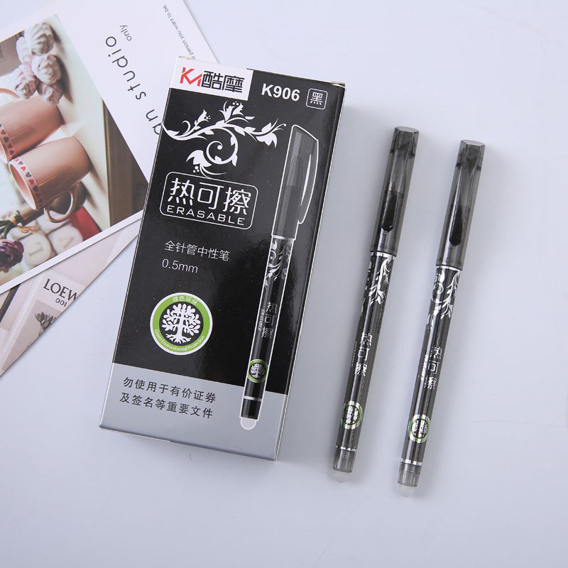 义乌好货 乐炫可擦中性笔0.5mm学生用文具黑蓝热可磨摩易擦笔水笔