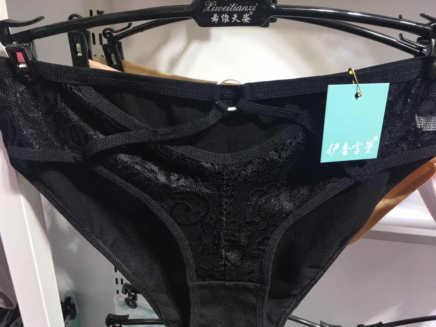 plain playful design underwear