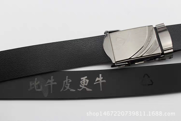 Wholesale Toothless Buckle Aviation Belt Aviation Belt More Than Cattle Leather Belt Stalls Specification drawing