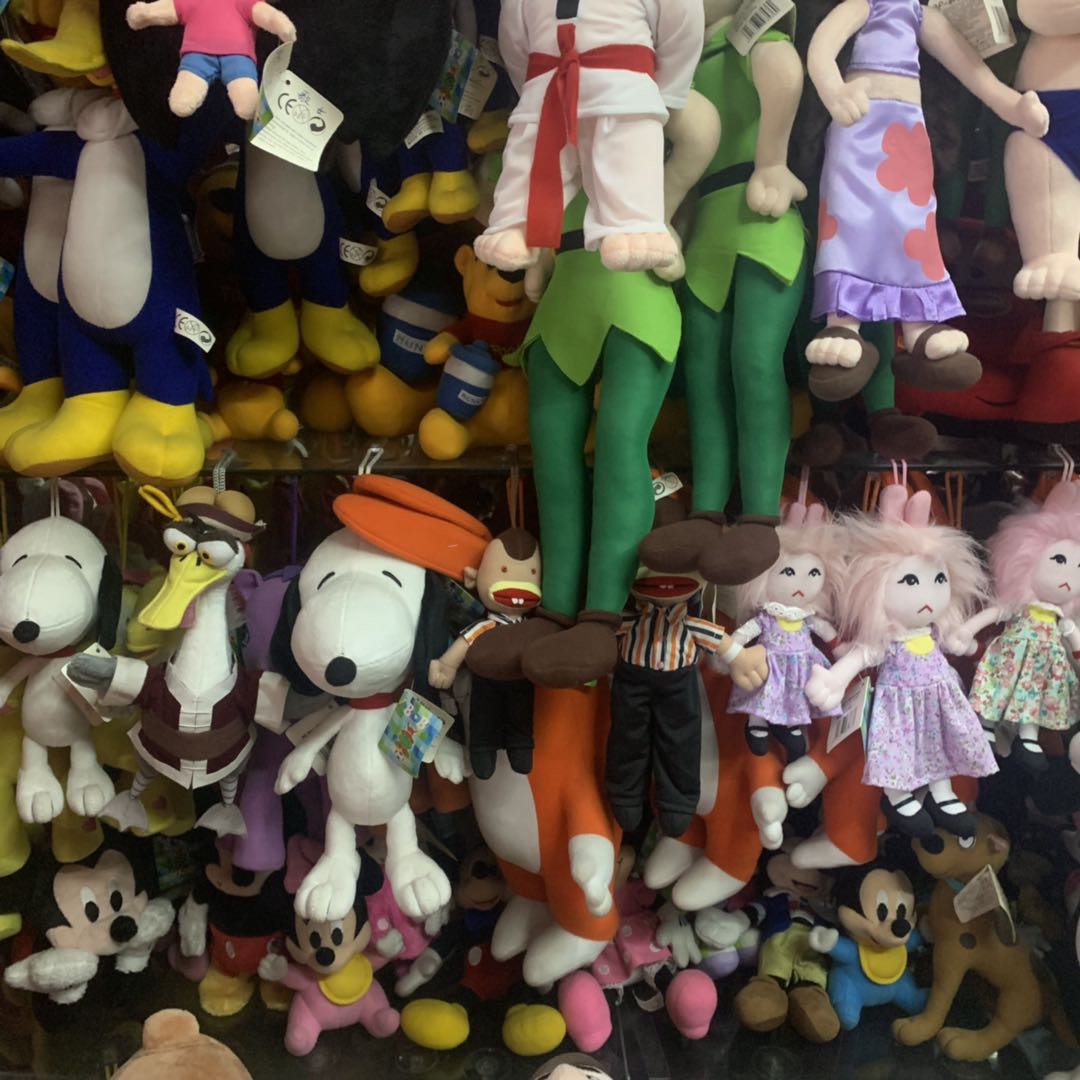 Simon Cheng Toys describe pic - 3