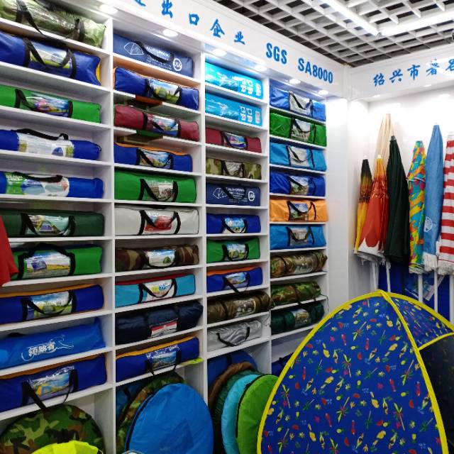 Zhejiang Hengyang Umbrella Industry Co., LTD describe pic - 2