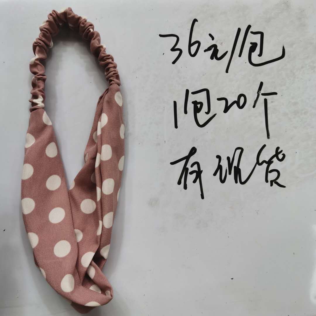 Korean version of the fashion foreign style women's headband chiffon fabric nods buckle