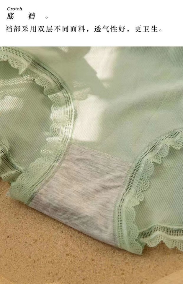 Women's Jacquard Underwear Women's Medium High Waist, Hip Lift Belly Breathable Women's Large Size Triangle Pants Specification drawing