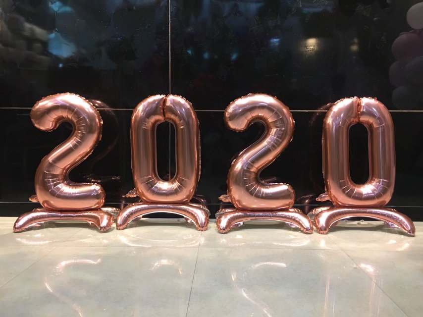 30寸2020底座铝膜铝箔气球新年派对装饰用品