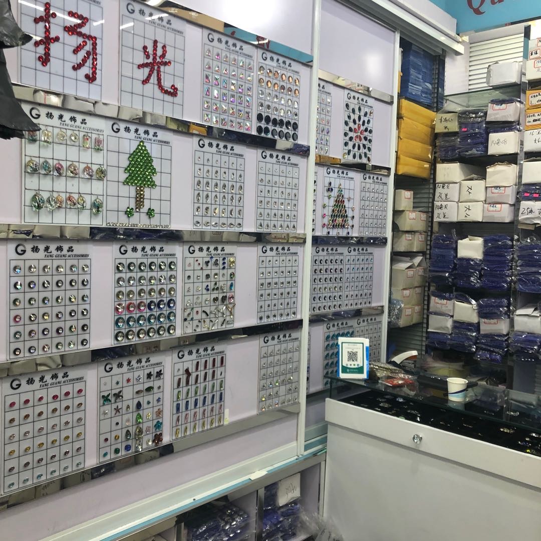 Yangguang crystal jewelry describe pic - 1