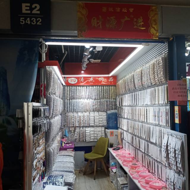 涛杰饰品