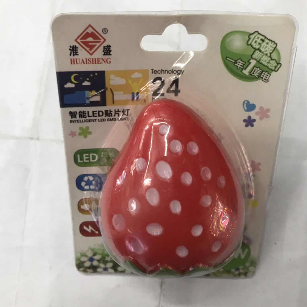 外贸草莓迷你小夜灯LED小夜灯声控充电池式家用夜间无线过道壁灯起