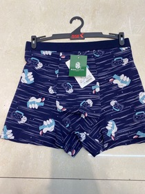 Mr. Bochino men's underwear men's cotton underwear 8011