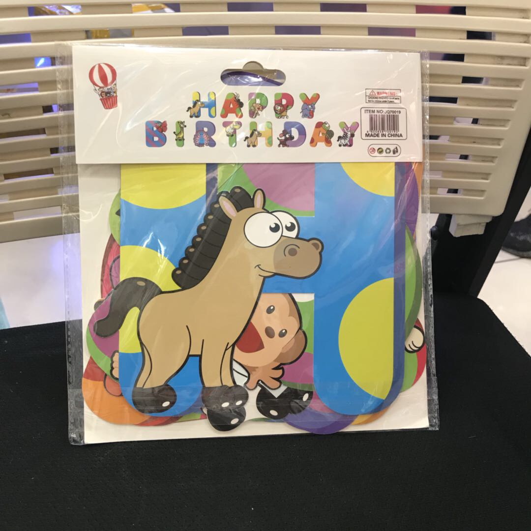 Wedding and birthday decorations, little horse packaging, cute children Specification image
