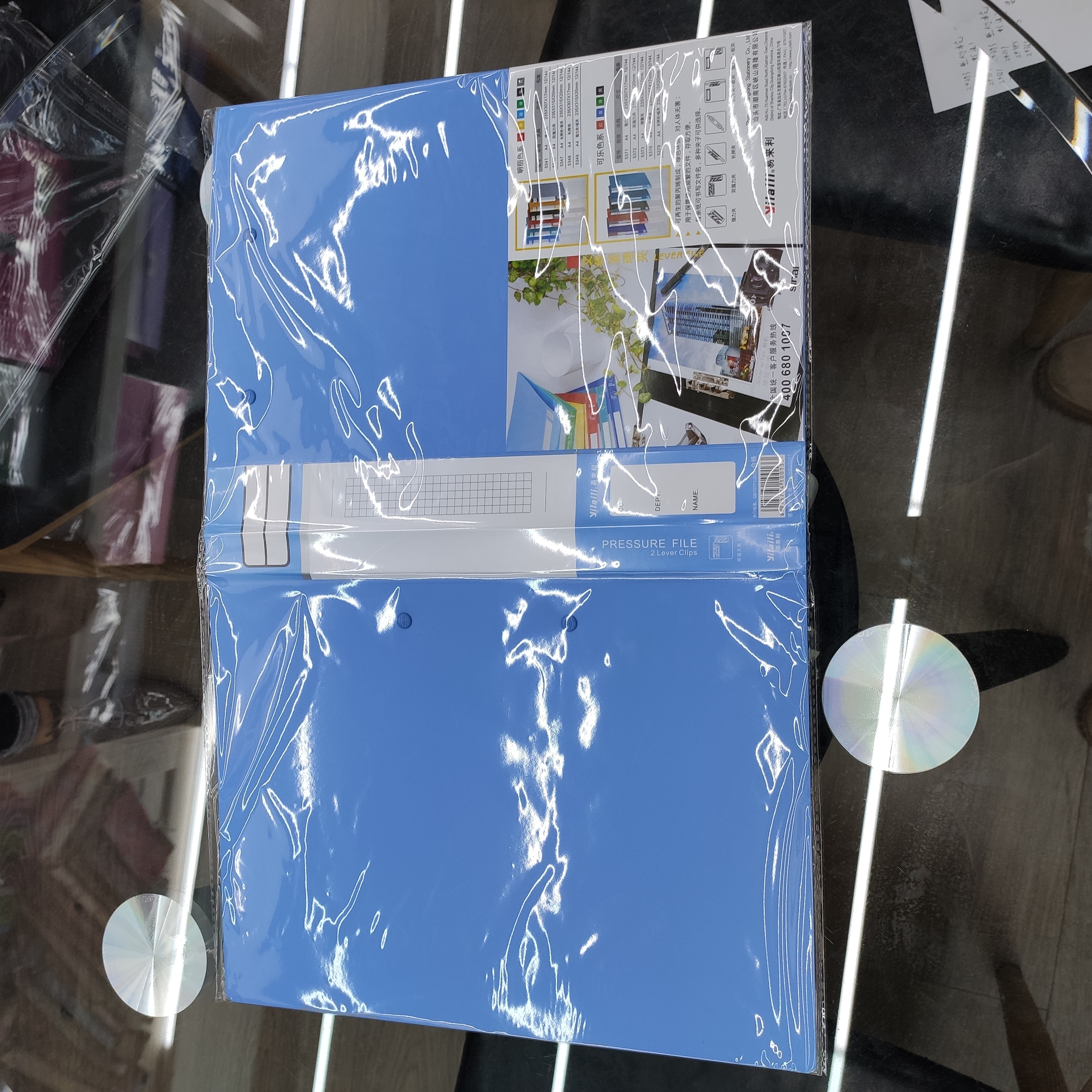 Thickened Folder Office Supplies A4 Single And Double Powerful Clip Folder Specification drawing