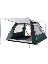 帐篷户外装备野营单双人全自动野外露营防雨防暴雨加厚帐蓬