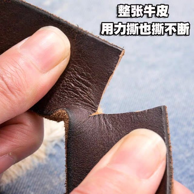 Styling Men's Leather Belt with Denim and Suit Pants