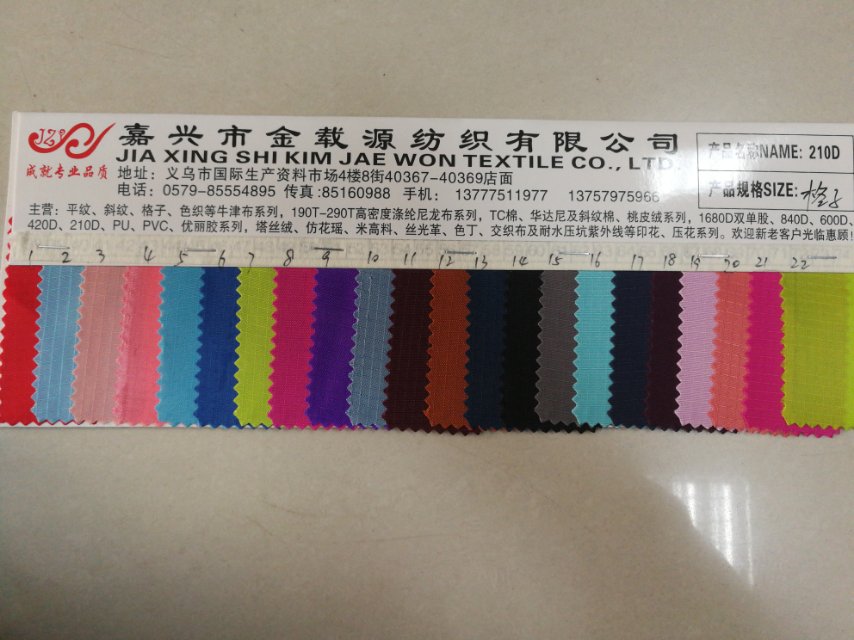 Factory direct selling hot new PVC plaid leather goods in large quantities of high - and low-grade bags sofa shoes material fabrics full figure