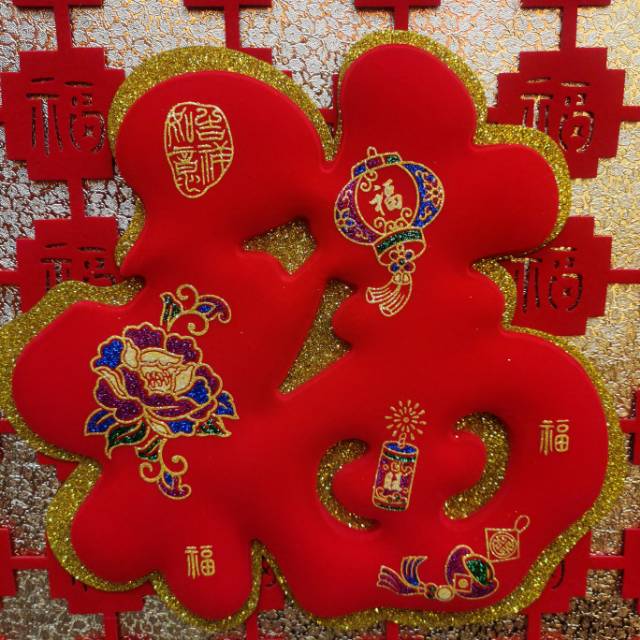 50# Momofuku Three-Dimensional Red Fuku Bundt Cloth Printing Can Hang Fish Fringe Specification drawing