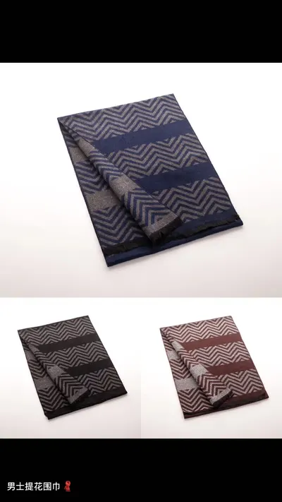 Men's British Style Fashion Trend With Warm Wavy Striped Jacquard Scarf