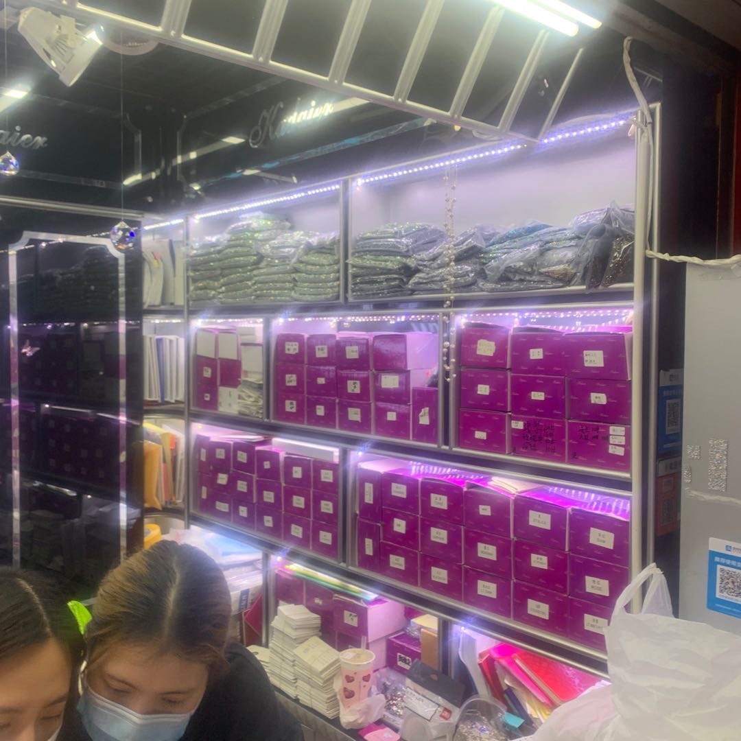 Cardell Drilling Industry describe pic - 2