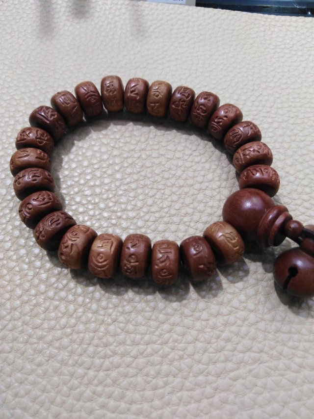 Craft bracelet, peach wood bracelet
