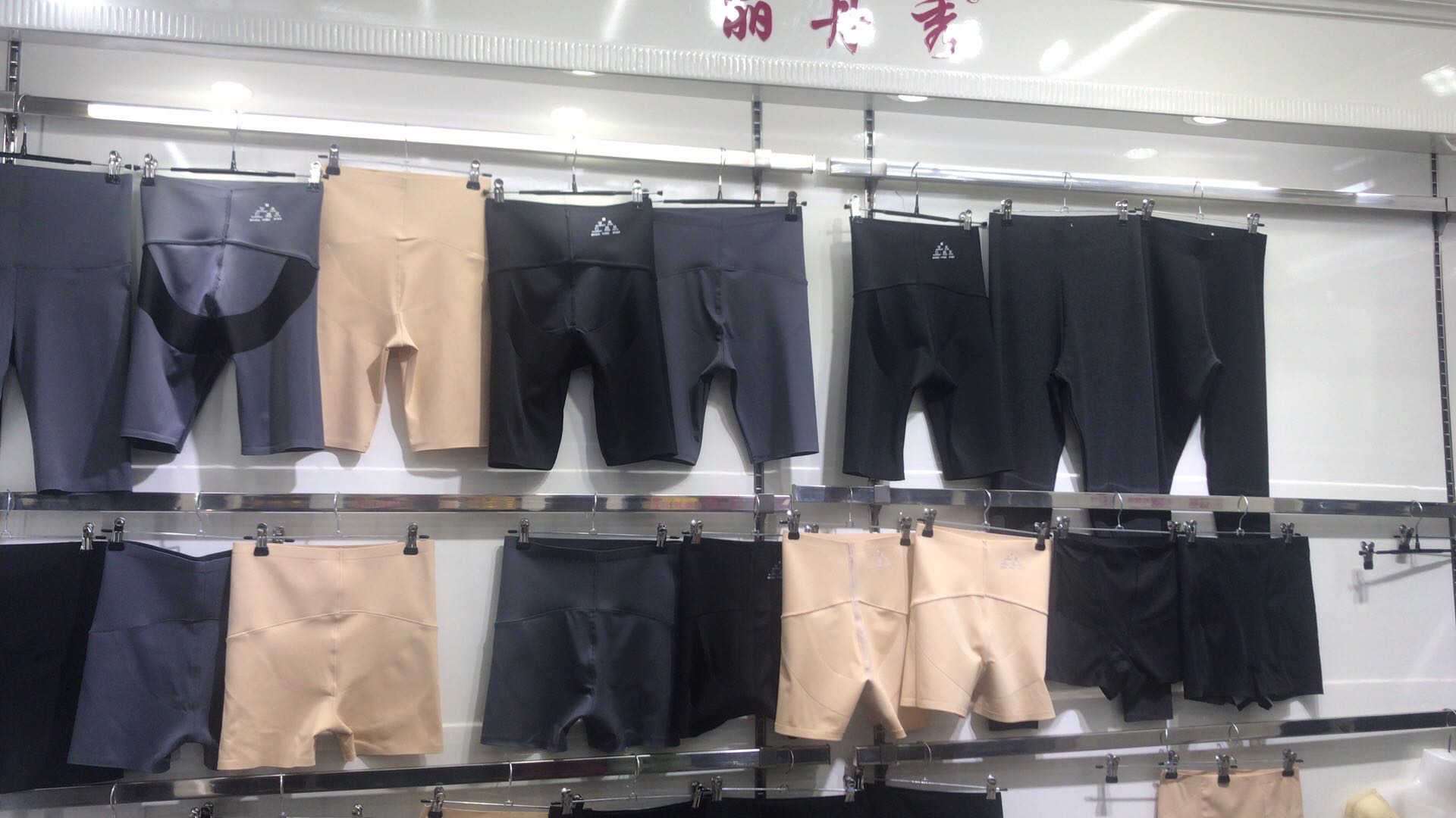 Meishangdai Leggings Store describe pic - 2