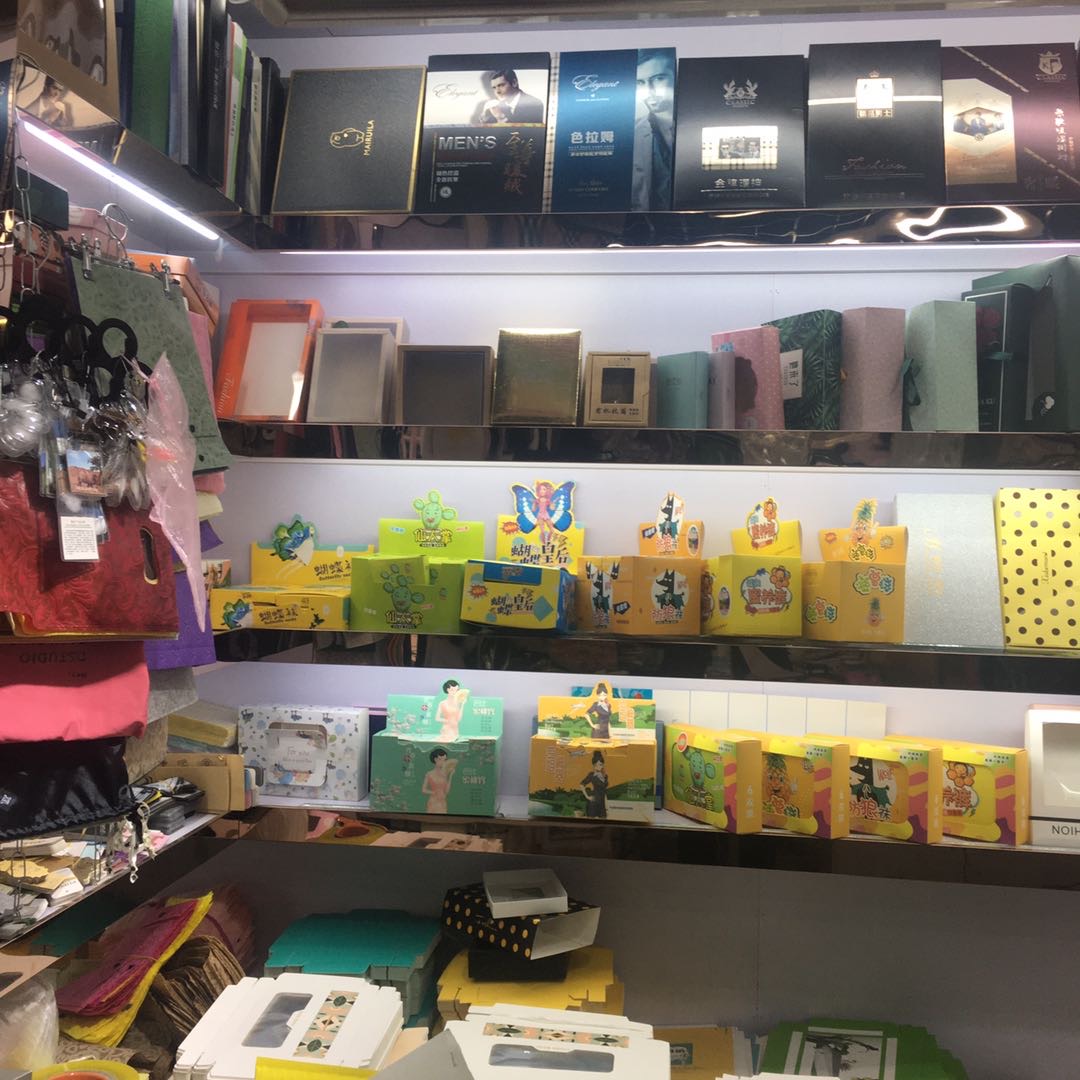 Yinsen Printing describe pic - 1