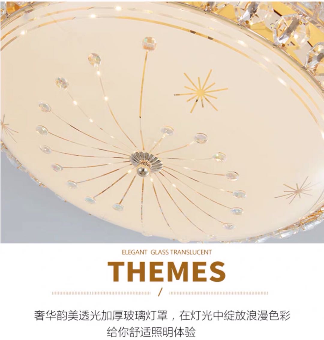 水晶灯LED天花筒灯嵌入式家用客厅吊顶灯欧式风格水晶灯产品图